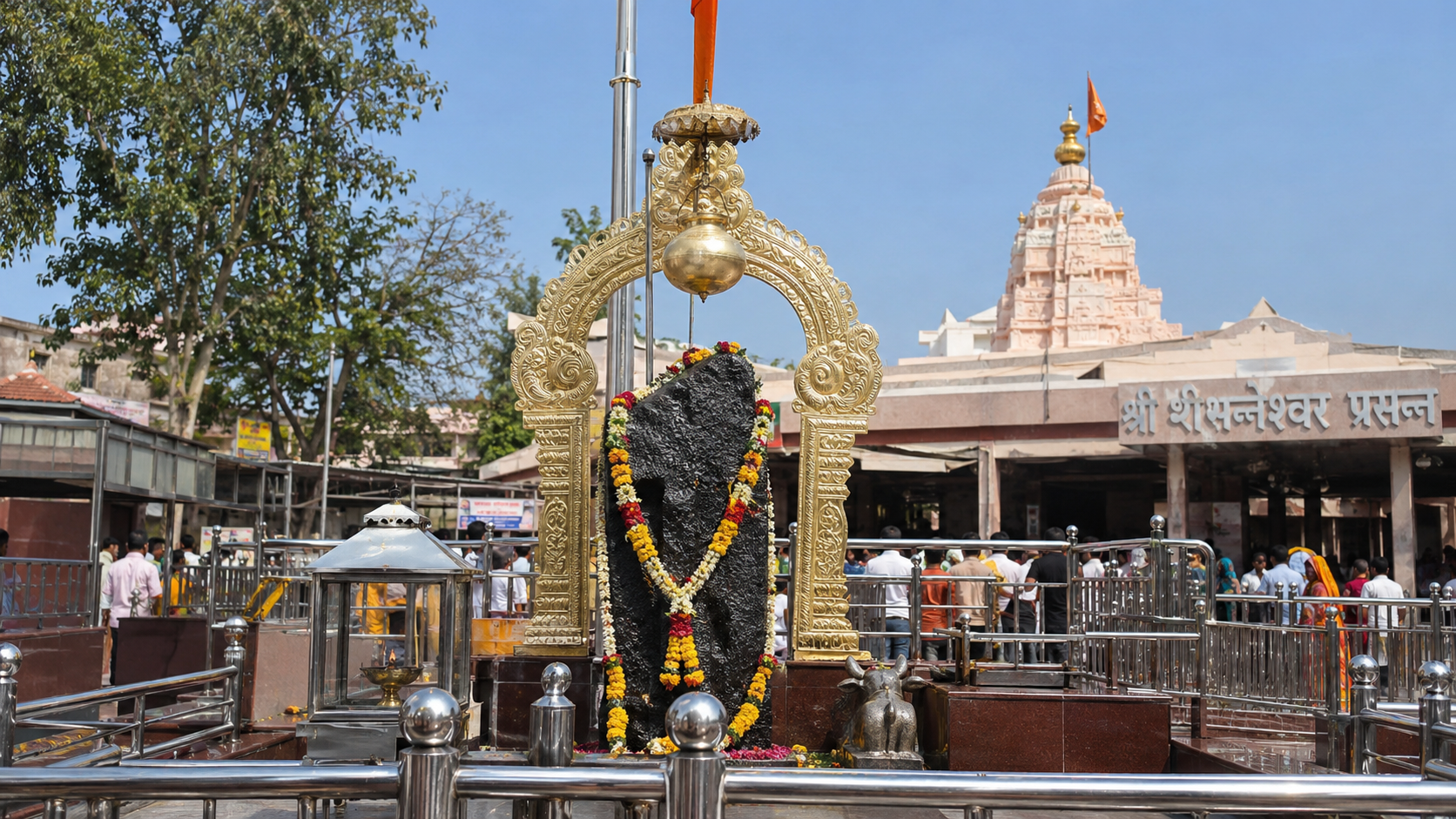Shani Shingnapur Temple